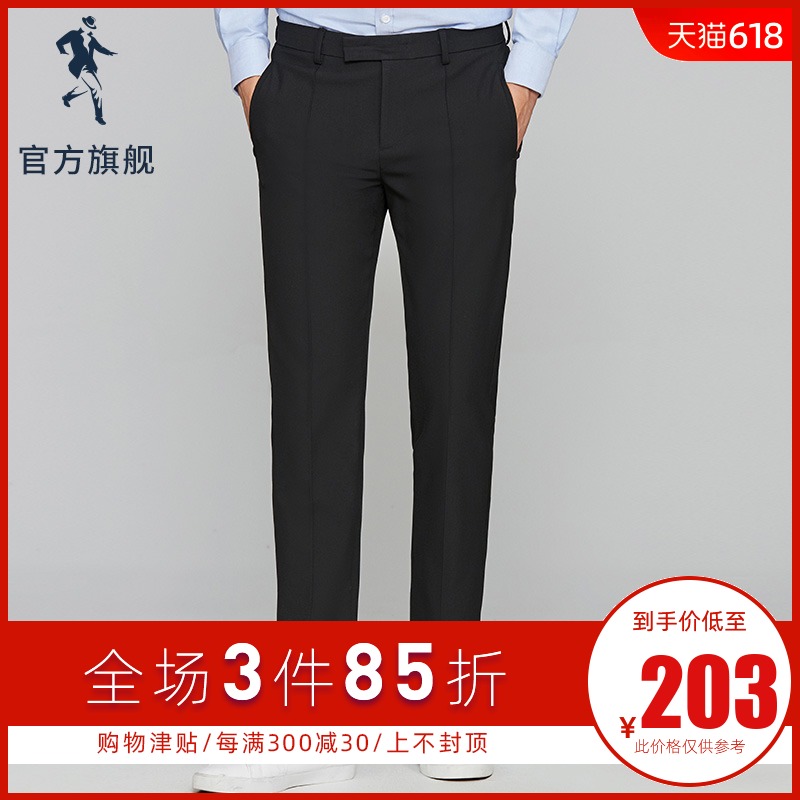 Dances with Wolves Casual pants 2018 new pattern Autumn Self cultivation Youth business affairs leisure time Western-style trousers man Straight trousersin the Men's clothing, Casual pants category - from Buy2taobao.com to provide professional Taobao agent buy service