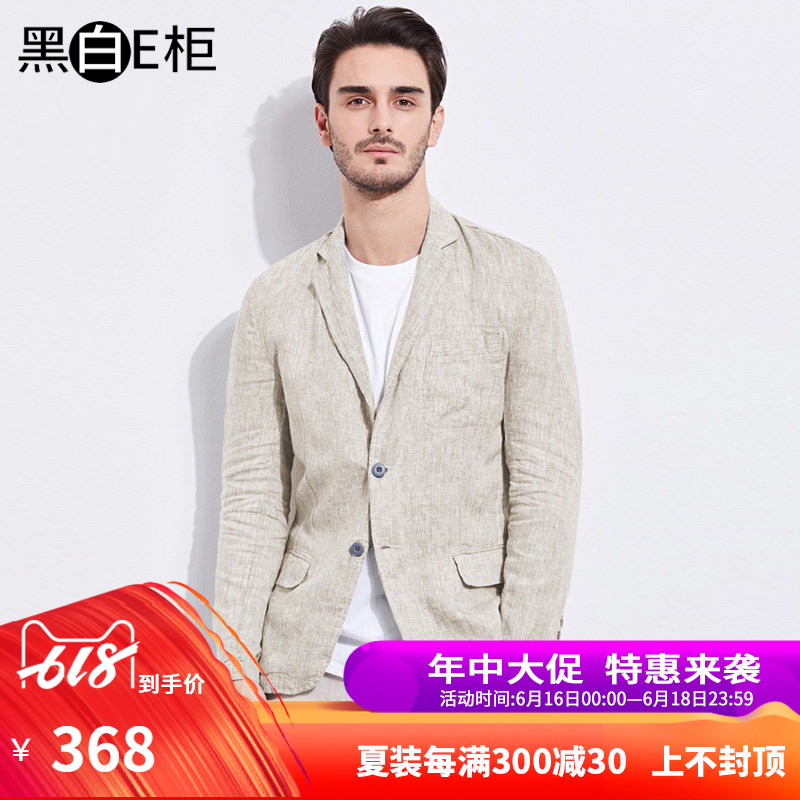 2019春季小西装男士新款亚麻西服帅气韩版修身潮流休闲薄上衣外套|ruв категории Мужская одежда, костюм - от Buy2taobao.com для оказания профессиональной услуги покупки агента Taobao