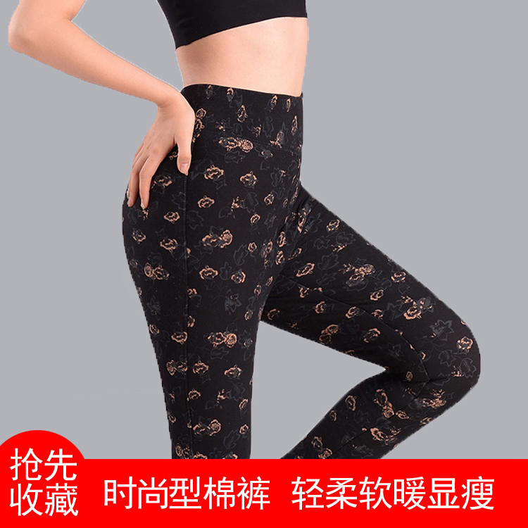 秋冬中老年人驼绒棉裤子女内穿外穿保暖裤中年妈妈装加厚高腰修身|ruв категории Нижнее белье, теплые брюки - от Buy2taobao.com для оказания профессиональной услуги покупки агента Taobao