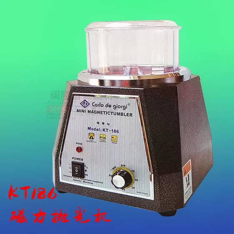 KT-185磁力抛光机 首饰工件去毛刺正反转抛光机 小型磁力研磨机|ruв категории оборудование/инструменты, электрический инструмент, машина полировки - от Buy2taobao.com для оказания профессиональной услуги покупки агента Taobao
