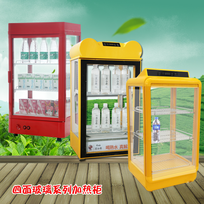 商用方型保温双开门陈列柜熟食展示电热玻璃箱汉堡鸡腿翅蛋挞加热在类目 商业/办公家具, 货架/展柜, 精品展柜/陈列柜中 - 来自Buy2taobao.com提供专业的淘宝代购服务