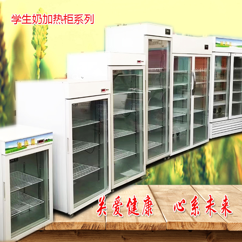 玻璃早餐小型透明便利店炸電熱展示櫃台式加熱放餅保溫箱 商用超在類目 商業/辦公傢俱, 貨架/展櫃, 精品展櫃/陳列櫃中 - 來自Buy2taobao.com提供專業的淘寶代購服務