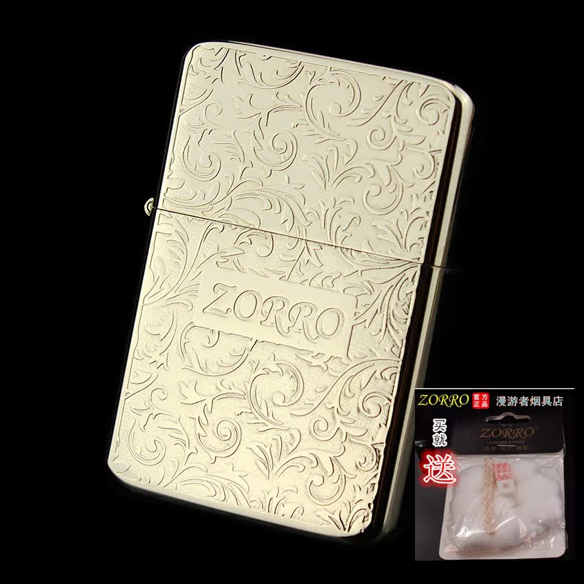 包邮正品佐罗煤油打火机镀银纯铜外壳双面激光深雕唐草ZORRO标志在类目 ZIPPO/瑞士军刀/眼镜, 品牌打火机及配件, 其它, 煤油打火机中 - 来自Buy2taobao.com提供专业的淘宝代购服务