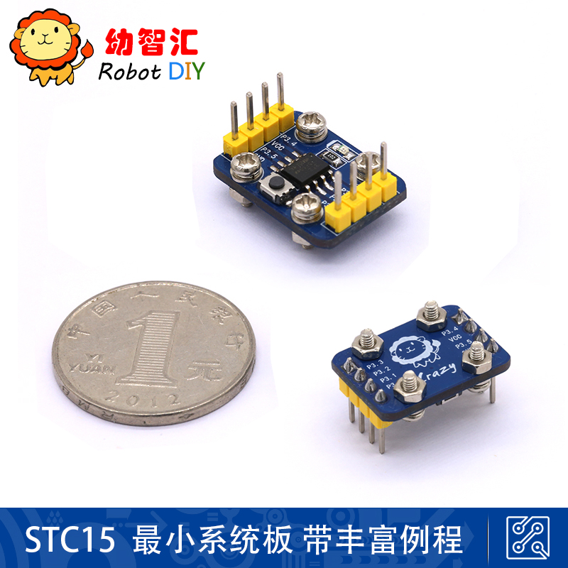 STC15F104W 51单片机模块 最小系统板 开发板 51学习板 SOP8在类目 3C数码配件, 电子元器件市场, IC集成电路/电机, 单片机/开发板/学习板中 - 来自Buy2taobao.com提供专业的淘宝代购服务