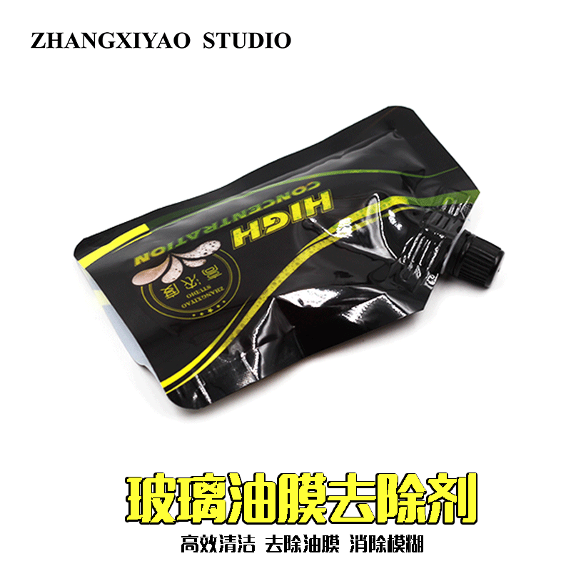 张西尧玻璃油膜去除剂,玻璃清洁强力去油膜,持久好用 雨刮精|ruв категории автомобиль/товаров/аксессуары/переоснащение, автомобильной красоты/Содержание/обслуживание, автомобильный ремонт товаров, стакан воды - от Buy2taobao.com для оказания профессиональной услуги покупки агента Taobao