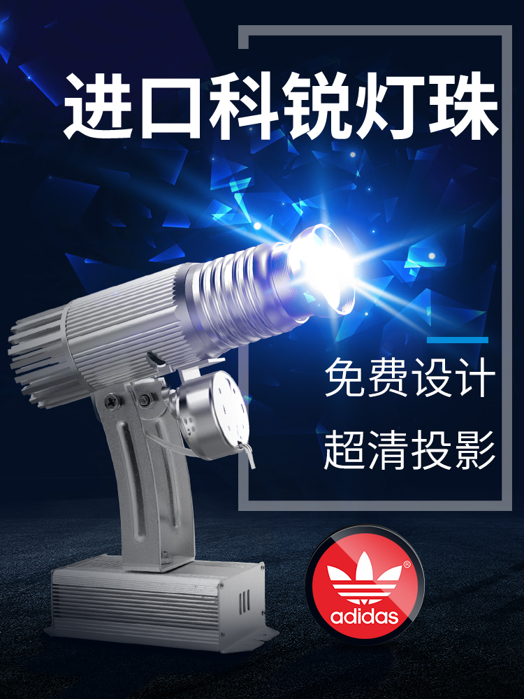 waterproof household ground Nightclub high-power Projection Coloured lights Small Art exhibition Spotlight Doorway advertisement Spotlightin the Audio appliances , Video Appliance Parts , hifi Audio Accessories , Stage Lighting category - from Buy2taobao.com to provide professional Taobao agent buy service