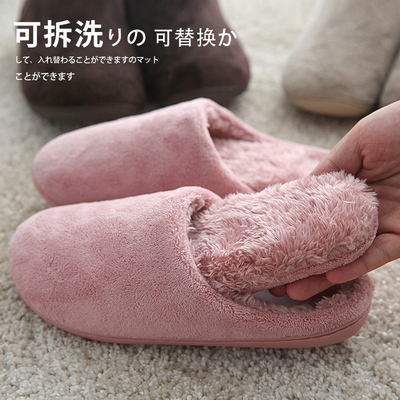 防水厚底加绒秋冬季男士女室内棉拖鞋保暖毛绒加厚防滑居家用日式