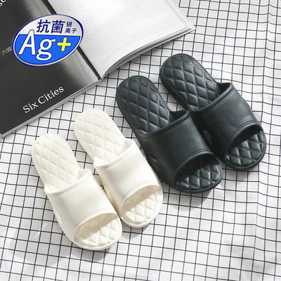 防臭台湾eva卫生间防滑拖鞋北欧ins风黑白夏季男女浴室洗澡不臭脚