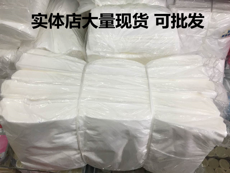 disposable Foot towel Thickened type Nail enhancement Needlework Pedicure shop Dedicated Non-woven fabric towelin the Outdoor/Mountaineer/Camping/Travel Goods , Wash clean/Care , Towel category - from Buy2taobao.com to provide professional Taobao agent buy service