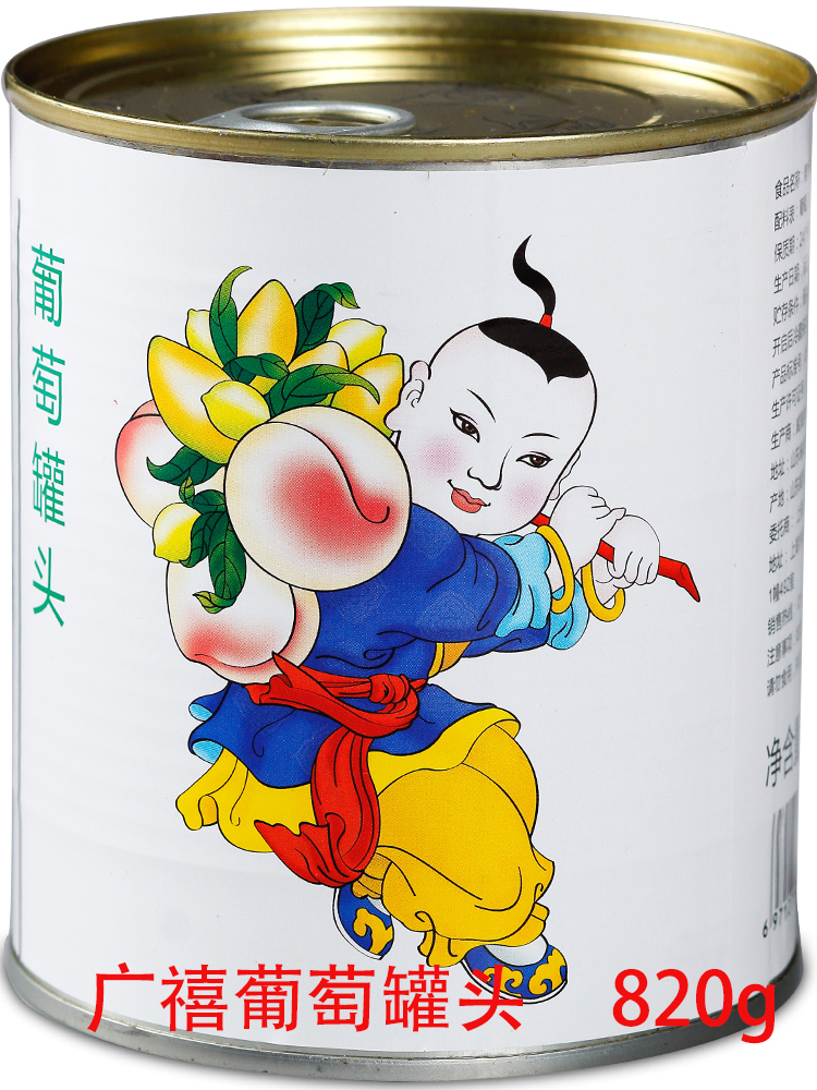 广禧糖水葡萄罐头 葡萄果肉新鲜水果罐头奶茶店用原料820g|ruв категории зерно риса/север и Юг сухих грузов/приправы, приправы/джем/салат, джем - от Buy2taobao.com для оказания профессиональной услуги покупки агента Taobao