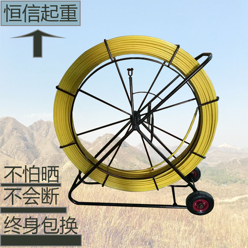 electrician Wear line Artifact The Conduit optical cable Threading device Stringing machine Lead is Communicate Wear a tube 100 rice 150 ricein the Hardware/Tool , Hand Tools , Electronic and electrical tools , Cable tools category - from Buy2taobao.com to provide professional Taobao agent buy service