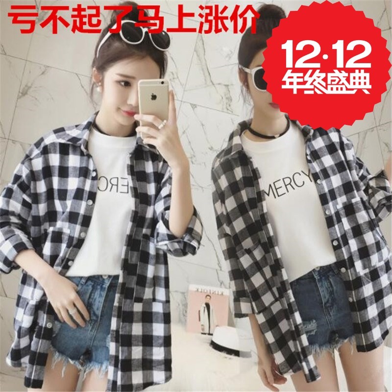 2018 spring clothes new pattern Women's wear Korean Edition Easy have more cash than can be accounted for Black and white grid shirt Versatile Long sleeved shirt coatin the Women's clothing/Boutique , Shirt category - from Buy2taobao.com to provide professional Taobao agent buy service