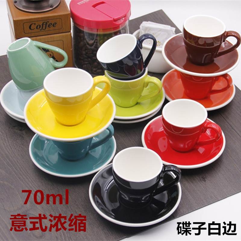 意式濃縮咖啡杯套裝80ml歐式陶瓷特濃espresso小號迷妳咖啡杯70ml在類目 餐飲具, 咖啡器具, 咖啡杯中 - 來自Buy2taobao.com提供專業的淘寶代購服務