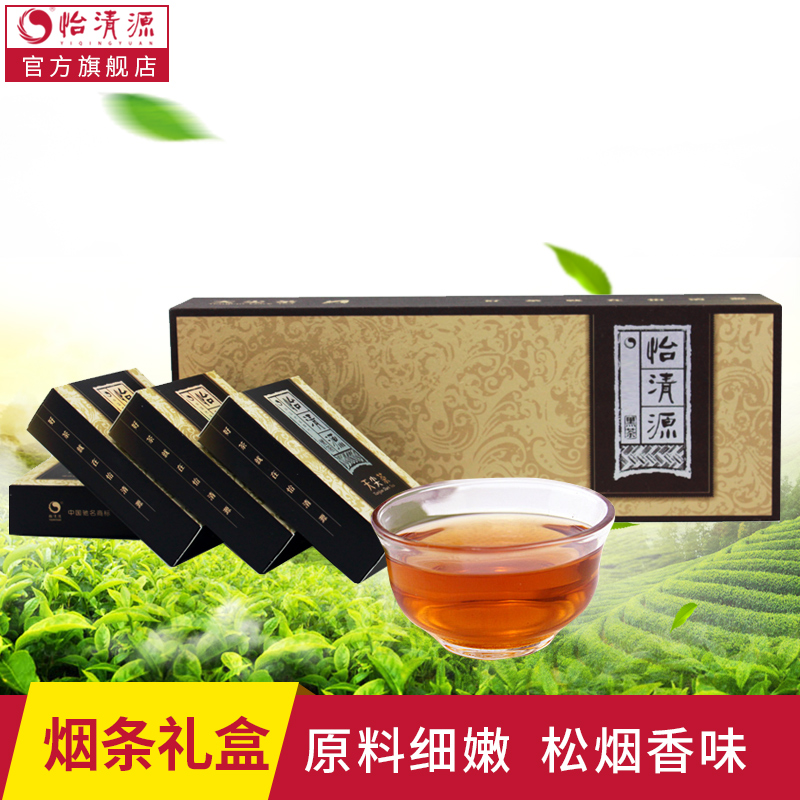黑茶/湖南黑茶/安化黑茶120g怡清源天尖安化黑茶精品礼盒商务馈赠在类目 茶, 黑茶(新), 安化黑茶中 - 来自Buy2taobao.com提供专业的淘宝代购服务