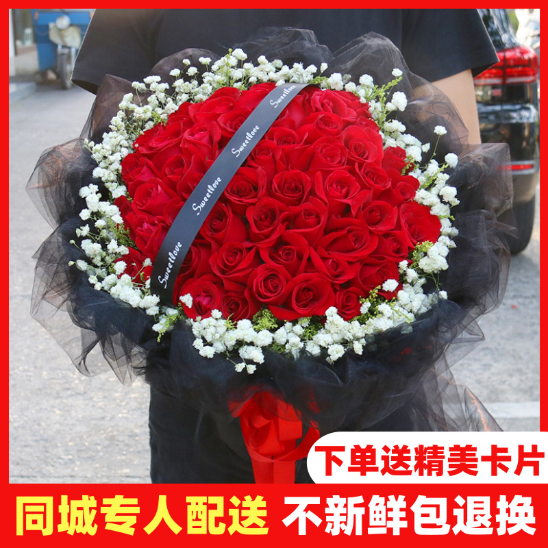 上海鲜花速递红玫瑰花束礼盒北京广州深圳杭州南京同城生日送花店|msdalam kategori penghantaran bunga/bunga simulasi/tumbuhan berkebun, penghantaran bunga (bandar) - dari Buy2taobao.com untuk memberikan perkhidmatan ejen Taobao profesional membeli