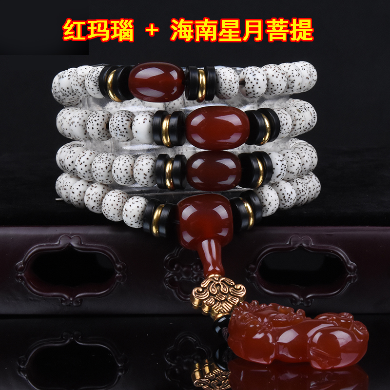 海南星月菩提配饰红玛瑙正月星月菩提108颗手串男女正品手链项链在类目 饰品/流行首饰/时尚饰品新, 佛珠/木质手串, 佛珠/念珠中 - 来自Buy2taobao.com提供专业的淘宝代购服务