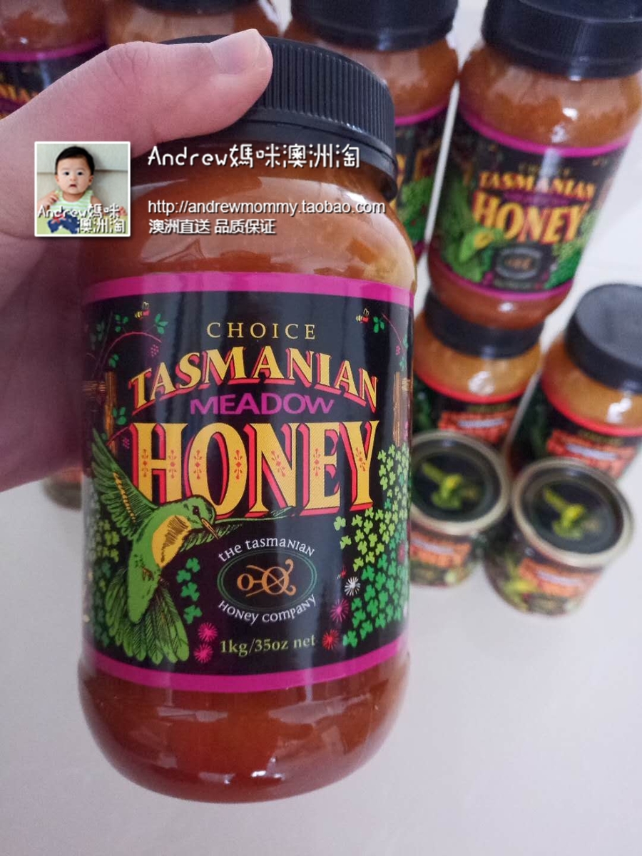 【澳洲代购直送】澳洲塔州塔斯马尼亚田园蜂蜜百花蜜1000g|msdalam kategori makanan berkhasiat tradisional, madu - dari Buy2taobao.com untuk memberikan perkhidmatan ejen Taobao profesional membeli