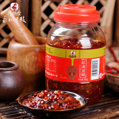 外祖母 红油豆瓣酱1kg 重庆特产川菜辣味调料 炒菜家用瓶装调味品