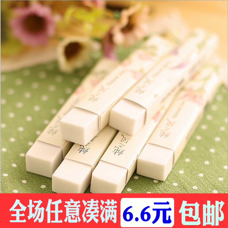 正品爱好文具韩国彩虹控长条学生专用彩色橡皮擦可爱儿童学习用品|ruв категории электронный словарь/электрический бумажных книг/канцелярские принадлежности, повседневной школьных принадлежностей, ластик - от Buy2taobao.com для оказания профессиональной услуги покупки агента Taobao