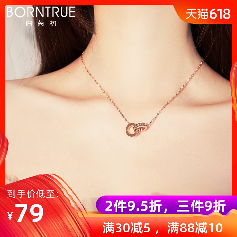 Color gold plated 18K the republic of korea Ring Necklace Rose Gold clavicle Titanium A small minority design Pendantin the Accessories/Fashion Jewelry, Necklace category - from Buy2taobao.com to provide professional Taobao agent buy service