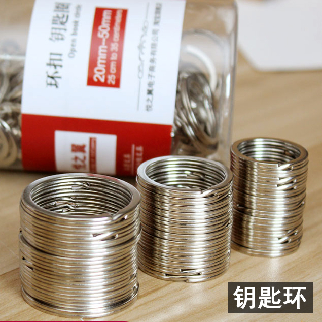 9015【銀色鑰匙圈】手工DIY皮革 鑰匙包配件在類目 節慶用品/禮品, 創意禮品, 鑰匙扣中 - 來自Buy2taobao.com提供專業的淘寶代購服務