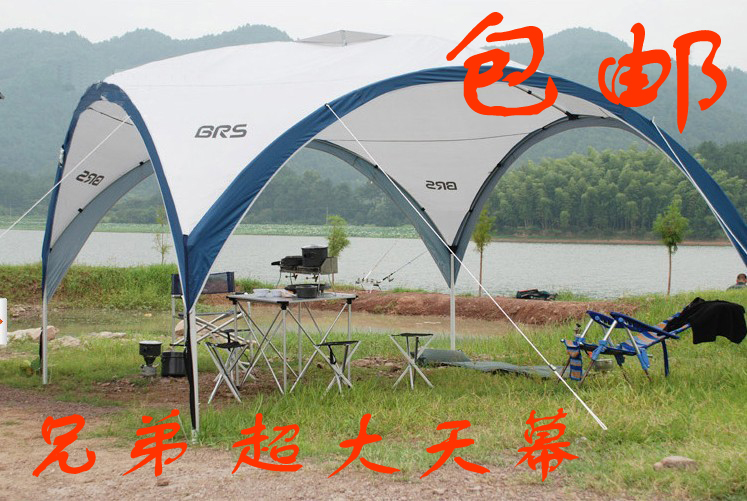 包邮授权正品兄弟BRS-C01超大豪华 天幕 可升降 遮阳篷旅游帐篷在类目 户外/登山/野营/旅行用品, 帐篷/天幕/帐篷配件, 遮阳篷/雨篷/车篷/广告篷/天幕中 - 来自Buy2taobao.com提供专业的淘宝代购服务