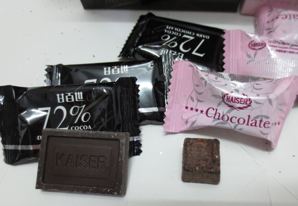 undefined2 Imported BES 72% All black chocolate Taiwan Bagged 165g Independent packingundefinedin the Snacks/Nuts/Specialty , Chocolate , Dark chocolate category - from Buy2taobao.com to provide professional Taobao agent buy service