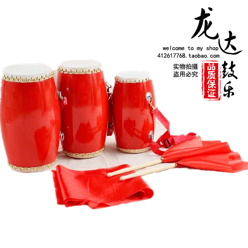 包邮12cm14cm15cm腰鼓儿童腰鼓成人腰鼓牛皮腰鼓小腰鼓幼儿园腰鼓|ruв категории музыкальный инструмент/гитара/пианино/аксессуары, Национальный музыкальный инструмент, барабан - национальный барабан, барабан - от Buy2taobao.com для оказания профессиональной услуги покупки агента Taobao