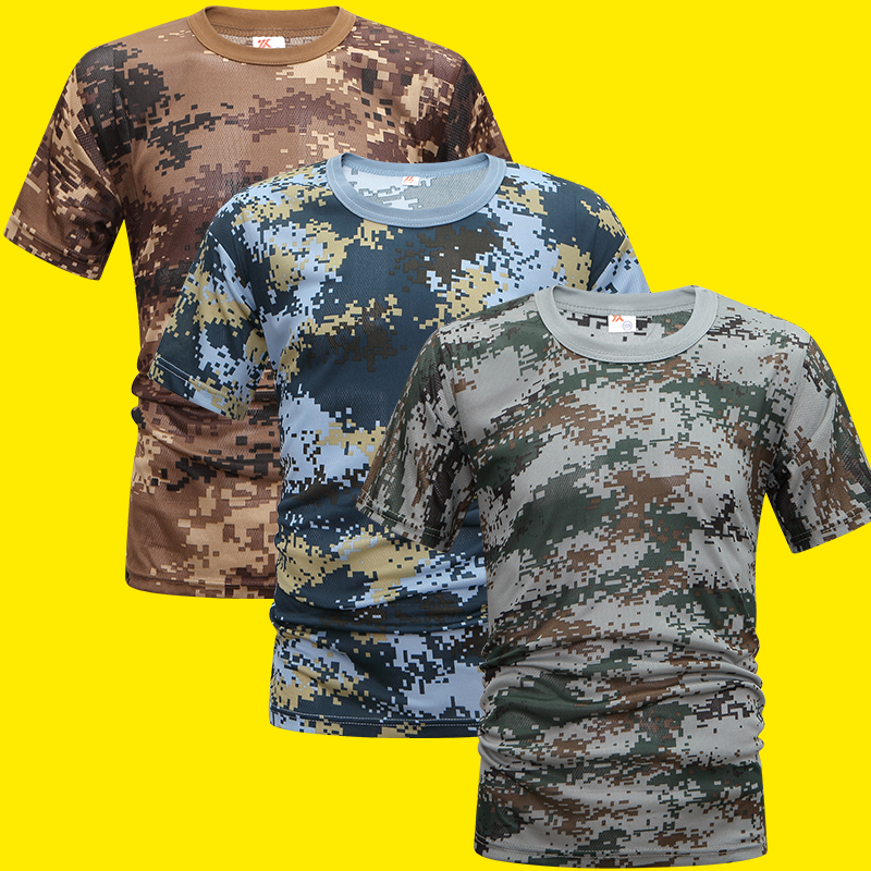 07体能训练服短袖套装夏季T恤衫体能服正品军迷速干战术迷彩t恤男|ruв категории открытый/альпинизм/в поход/Поездки товаров, армия поклонников одежды/армия поклонников товаров, камуфляж/армия поклонников одежды/подготовки одежду, футболка - от Buy2taobao.com для оказания профессиональной услуги покупки агента Taobao