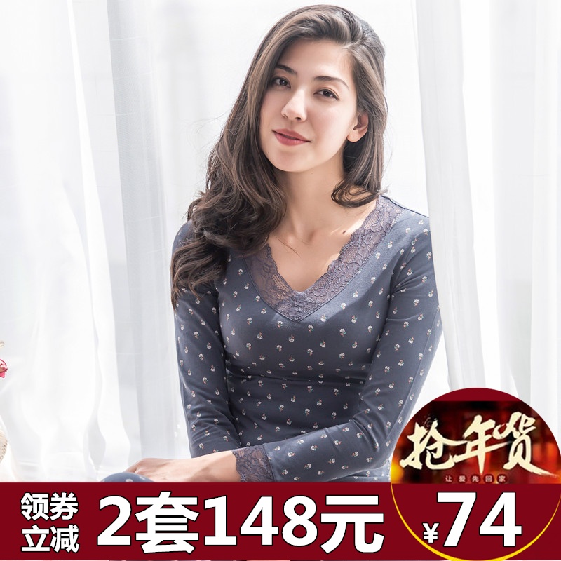 顶瓜瓜内衣女秋冬季性感打底套装蕾丝棉质保暖贴身秋衣秋裤顶呱呱|msdalam kategori Pakaian Dalam/seluar dalam lelaki/tracksuit, saman panas - dari Buy2taobao.com untuk memberikan perkhidmatan ejen Taobao profesional membeli