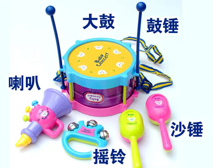 Pat drum 0-3-6-8-121 Female baby 5 baby Boys 9 intelligence 10 Toys 4 Hand 7in the Toy/Childs/Puzzle/Building block/Model , Musical toy/Children's Musical Instruments , Electric hand drum beat category - from Buy2taobao.com to provide professional Taobao agent buy service