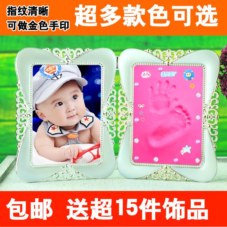 【包邮】宝宝手足印手脚印手印泥新生婴儿童手模脚模纪念品礼物|ruв категории игрушка/коляска/головоломка/блоки/модель, Ребенок сувениры/характер продукта, руки следы - от Buy2taobao.com для оказания профессиональной услуги покупки агента Taobao