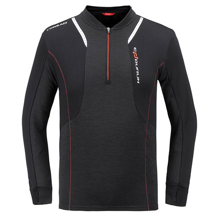 Elastic force run ventilation Long sleeve 17 Outdoors men in autumn and winter Pathfinder Quick drying T-shirt KAJF91620/92621in the Outdoor/Mountaineer/Camping/Travel Goods , Outdoor clothing , Quick-drying underwear , Quick-drying T-shirt category - from Buy2taobao.com to provide professional Taobao agent buy service
