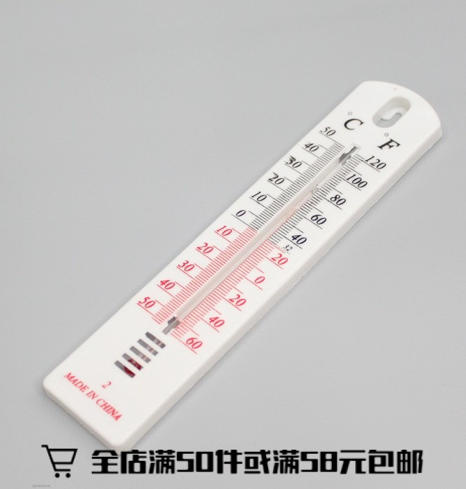 一元一样 地摊货源 百货日用 温度计 室内直板温度计 水银温度计|msdalam kategori kehidupan elektrik, peralatan rumah lain, hygrometer elektronik - dari Buy2taobao.com untuk memberikan perkhidmatan ejen Taobao profesional membeli