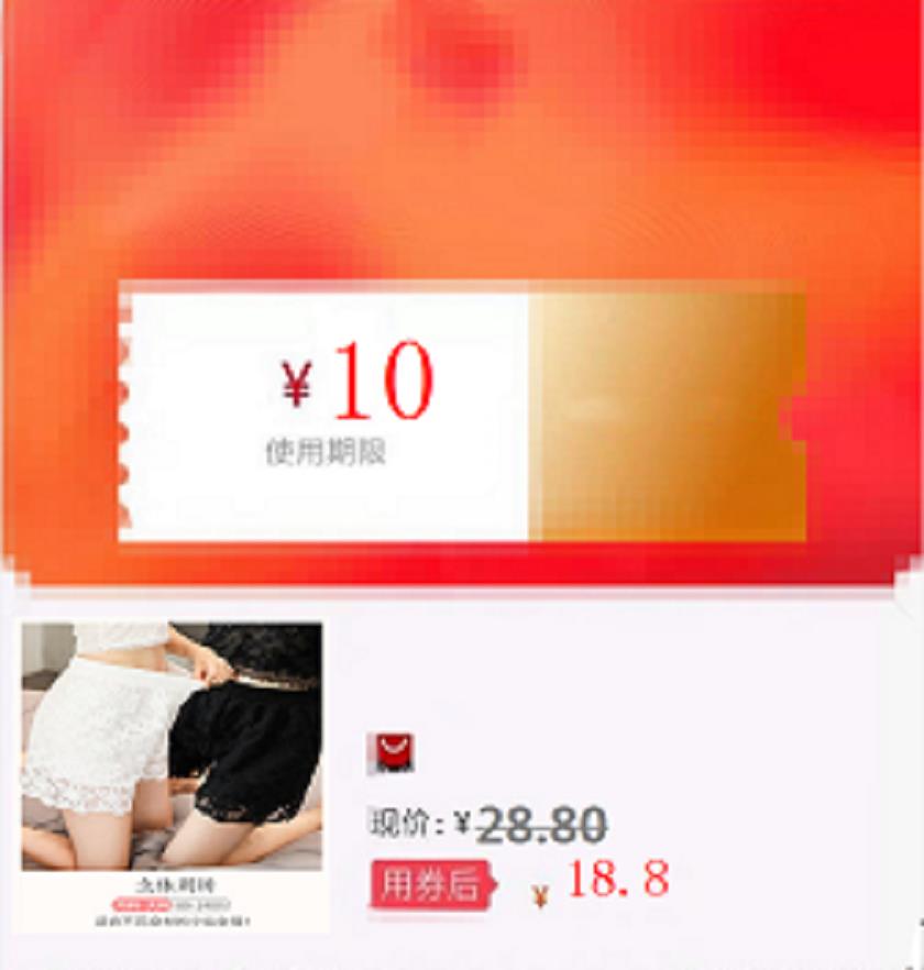 蕾丝花边短裤夏季薄款防走光安全裤可外穿三分保险裤宽松打底裤|msdalam kategori kupon penghantaran membeli-belah/Bread Cake, baucar/Kad hadiah, kupon lain/Kad hadiah - dari Buy2taobao.com untuk memberikan perkhidmatan ejen Taobao profesional membeli