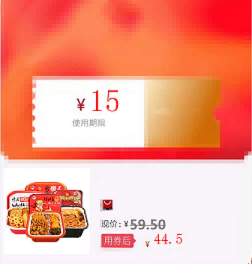 德庄椒吱肉多多牛肚方便速食即食自助自煮自热网红便携懒人小火在类目 餐饮具, 茶具, 其它中 - 来自Buy2taobao.com提供专业的淘宝代购服务