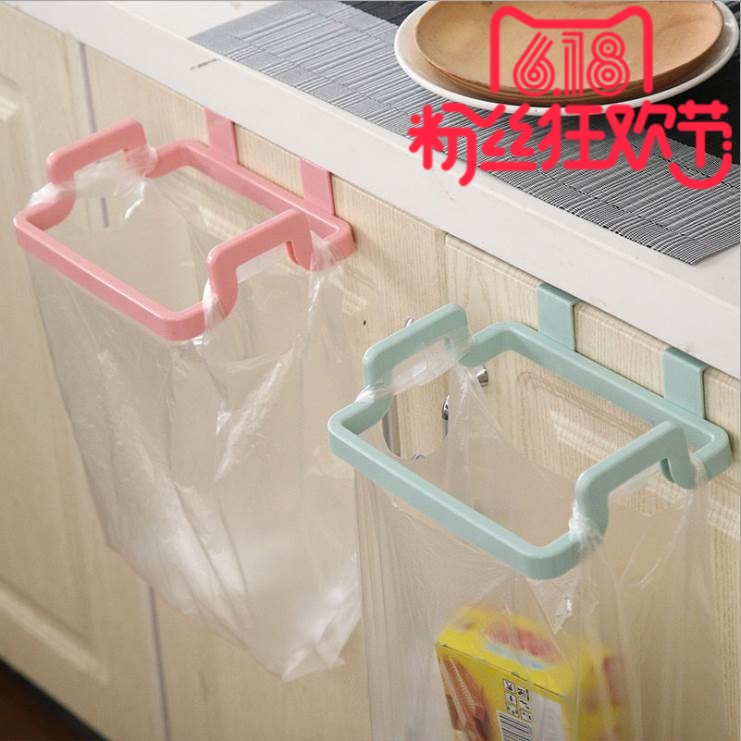 Kitchen Door portable disposable bag Bracket After the door Dishcloth pylons Trash Kitchen Door Hanging type Trashin the Family/Personal Cleaning Tools , Housework/Floor cleaning equipment , Trash/Trash rack , Trash rack category - from Buy2taobao.com to provide professional Taobao agent buy service
