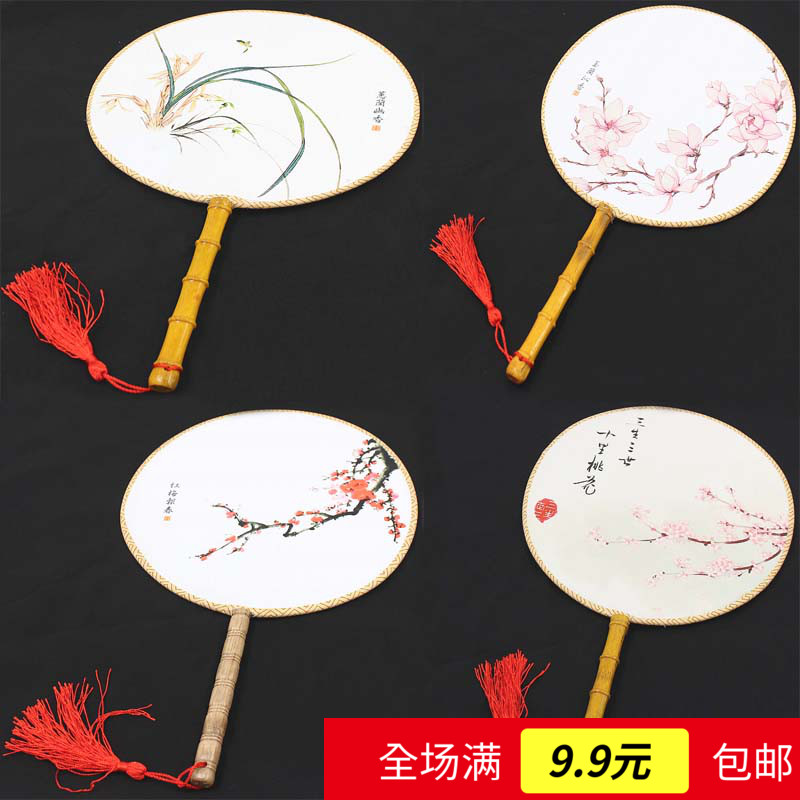 Fan Antiquity circular fan Gongshan Palace fan Old Fan Catwalk Yuan Fan Fan Chinese style classical cheongsam Hanfuin the Home Daily , Fan/Mini Fan/Fitting/Ice pad/Ice stickers , Fan category - from Buy2taobao.com to provide professional Taobao agent buy service