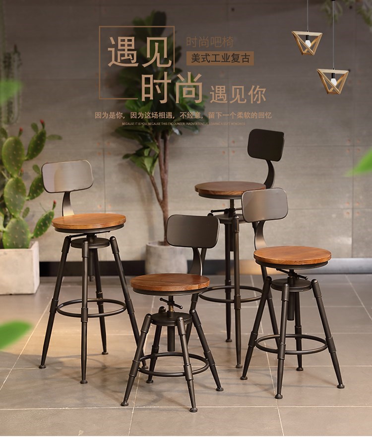 bedroom Tall Bar stool Stool household Stool Ultralight Dessert Adjustable outdoor Economic type Bar chairin the Business/Office Furniture , Entertainment/Bar/KTV Furniture , Bar Stools category - from Buy2taobao.com to provide professional Taobao agent buy service
