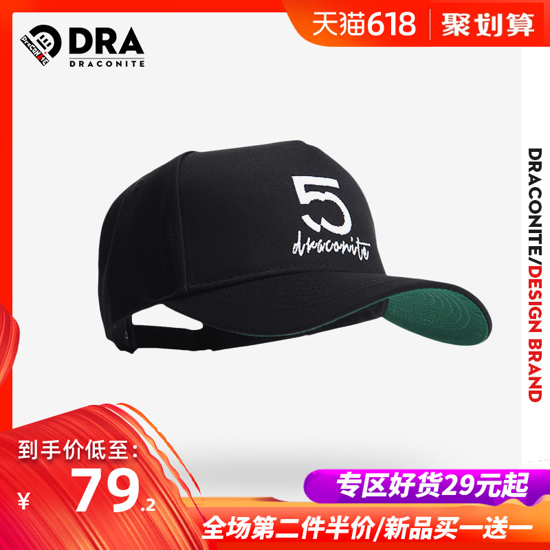 DRACONITE时尚潮流数字英文字母刺绣弯檐青年情侣鸭舌帽男女16070|msdalam kategori Aksesori/Belt kulit/Hat/Muffler, Hat - dari Buy2taobao.com untuk memberikan perkhidmatan ejen Taobao profesional membeli