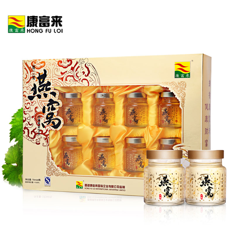 康富来冰糖燕窝礼盒装70mlx8瓶即食滋补品 中老年礼品年货 包邮在类目 传统滋补营养品, 燕窝中 - 来自Buy2taobao.com提供专业的淘宝代购服务