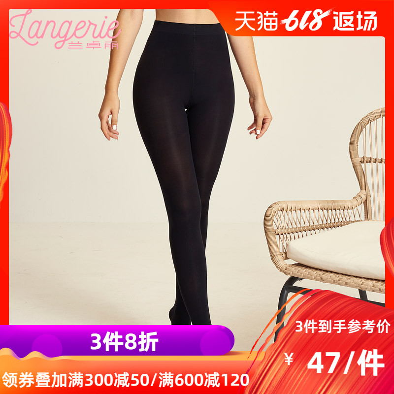 品质时尚新款 兰卓丽薄暖磨毛连裤基础打底袜在类目 女士内衣/男士内衣/家居服, 短袜/打底袜/丝袜/美腿袜中 - 来自Buy2taobao.com提供专业的淘宝代购服务