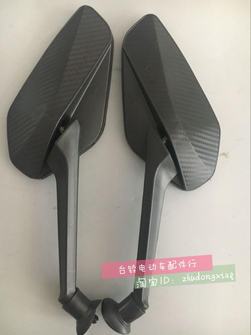新款台铃战豹驰m3电动车战狼2反光镜后视镜倒车镜凸面8MM原装配件在类目 电动车/配件/交通工具, 电动车零/配件, 电动车反光镜中 - 来自Buy2taobao.com提供专业的淘宝代购服务