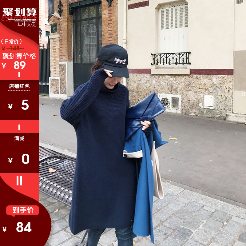 Autumn new pattern Long Sweater dress Easy knitting Dress Korean Edition High collar Backing skirt gatherin the Women's clothing/Boutique , Sweaters category - from Buy2taobao.com to provide professional Taobao agent buy service