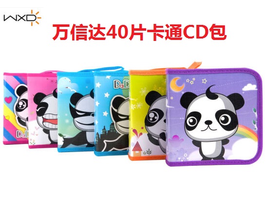 哒哒熊迪士尼CD包40/80片光碟盒光盘包卡通车载DVD收纳袋|ruв категории компьютерное оборудование/дисплей/Компьютерная периферия, Компьютерная периферия, компакт - кассета/CD пакет - от Buy2taobao.com для оказания профессиональной услуги покупки агента Taobao