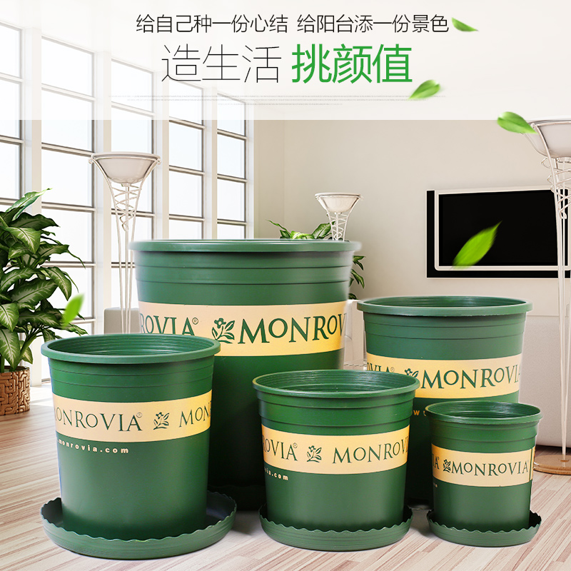 环球加仑创意树脂塑料花盆 阳台种花种菜多肉栽绿萝园艺花盆在类目 家居饰品, 花瓶/花器/仿真花/仿真饰品, 花器/花瓶, 花盆中 - 来自Buy2taobao.com提供专业的淘宝代购服务