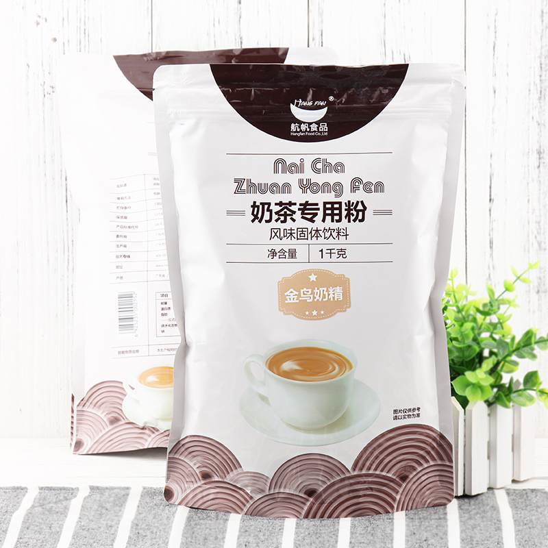航帆金鳥奶精 植脂末 coco專用 咖啡珍珠奶茶茶飲 奶精粉1kg 包郵在類目 咖啡/麥片/衝飲, 速溶咖啡/咖啡豆/粉, 咖啡伴侶/輔料, 奶精中 - 來自Buy2taobao.com提供專業的淘寶代購服務