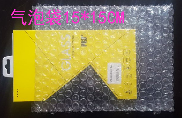 加厚纯白气泡袋15*15CM泡泡袋气泡膜包装袋防震包护袋量大包邮|msdalam kategori peralatan pejabat/Supplies/Perkhidmatan yang berkaitan, Packaging Equipment/Tanda-tanda dan bekalan, beg gelembung - dari Buy2taobao.com untuk memberikan perkhidmatan ejen Taobao profesional membeli