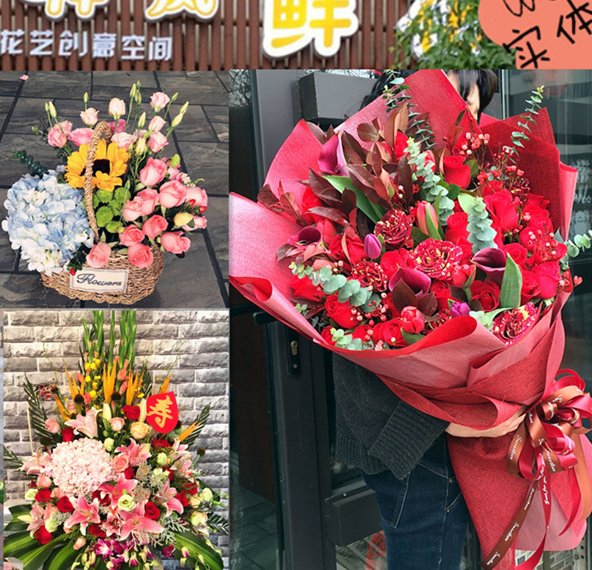 送长辈天津鲜花同城实体店百合康乃馨生日祝寿字花篮绣球送礼玫瑰在类目 鲜花速递/花卉仿真/绿植园艺, 鲜花速递(同城)中 - 来自Buy2taobao.com提供专业的淘宝代购服务