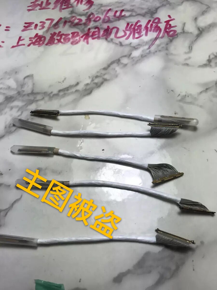卡西歐Tr750 Tr80 82 軟線鏡頭 排線 轉軸線 自拍神器相機維修在類目 3C數碼配件, 數碼周邊, 其它電池中 - 來自Buy2taobao.com提供專業的淘寶代購服務